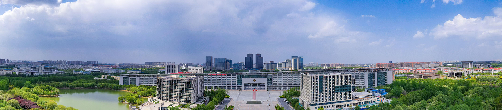 河南中医药大学校园全景